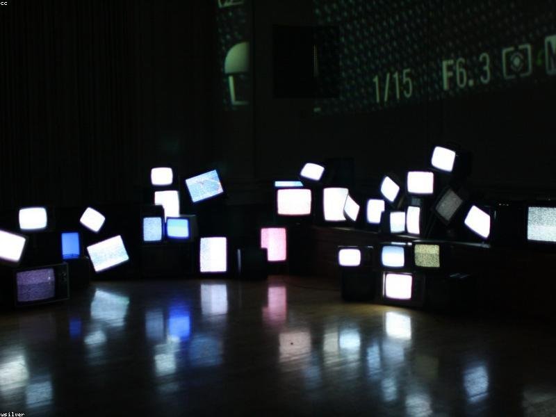 Como Configurar IPTV